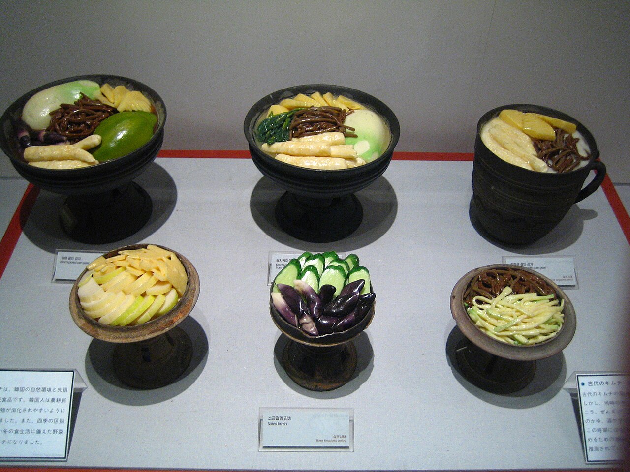 Korean kimchi